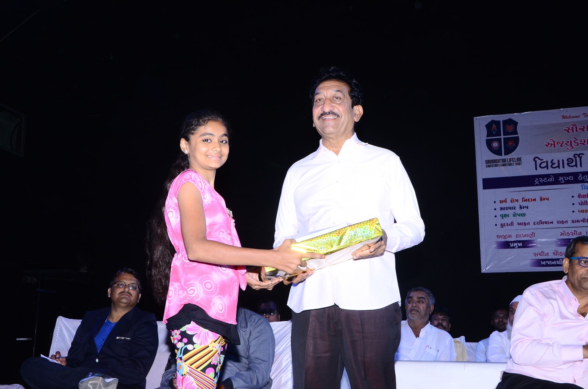 Event photo